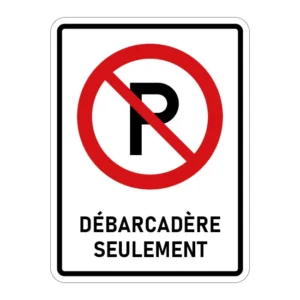Affiche débarcadère seulement