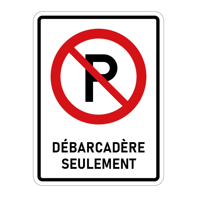 Affiche débarcadère seulement