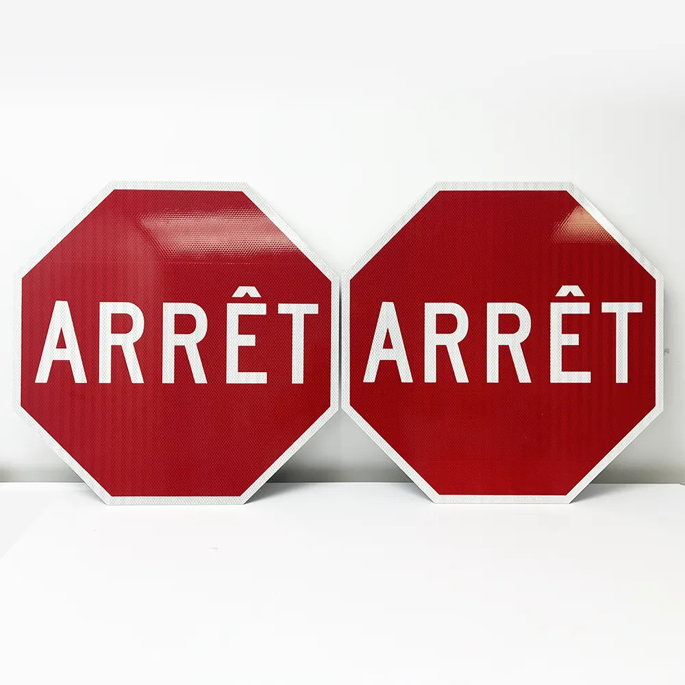 Panneau arrêt – Image 2